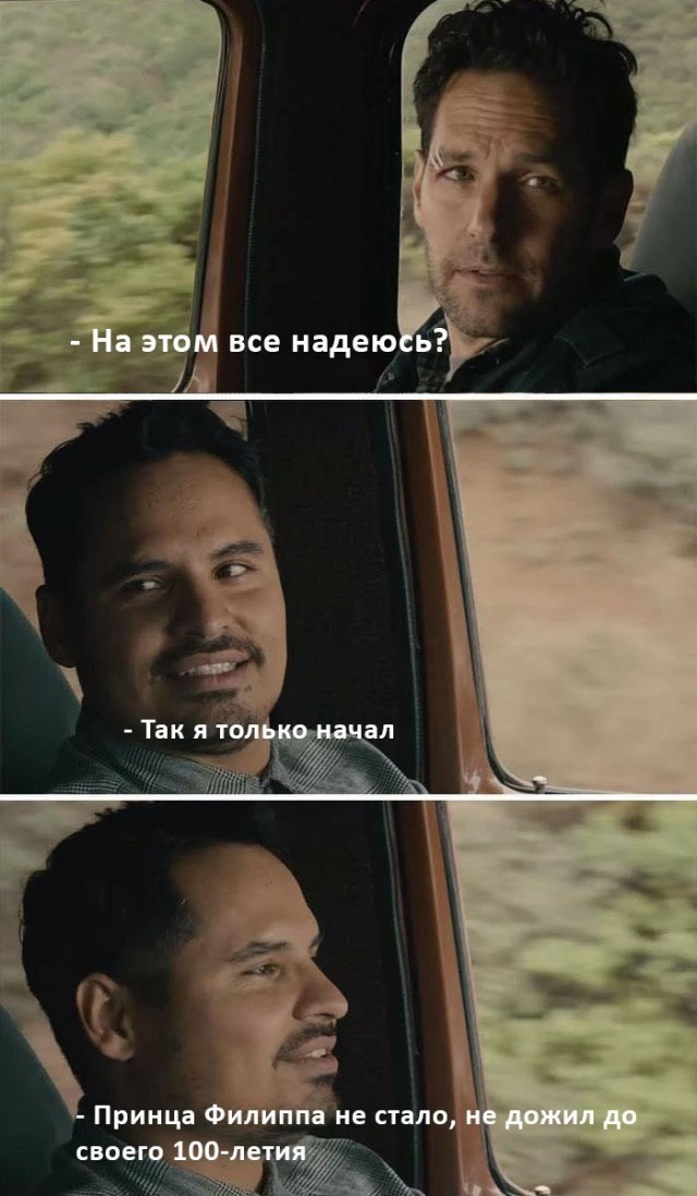 Вспоминая 2021 год