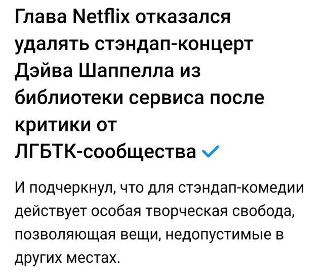 Москва выдала аккредитацию первому талибскому* дипломату