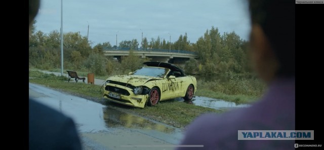 Очередная ТП