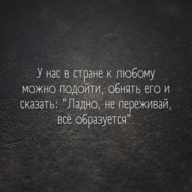 Так себе картинки 14.05.22