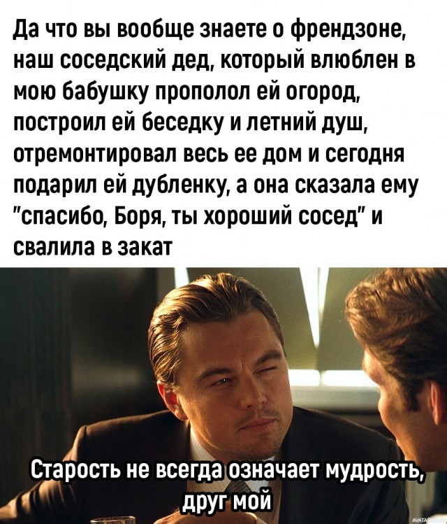 Так себе картинки 15.05.22