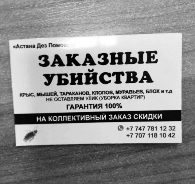 Картинки с надписями и всякие жизненные фразы