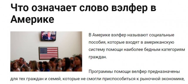 Германия и другие страны Европы меняют политику к беженцам из Украины: что изменится с 1 июня?