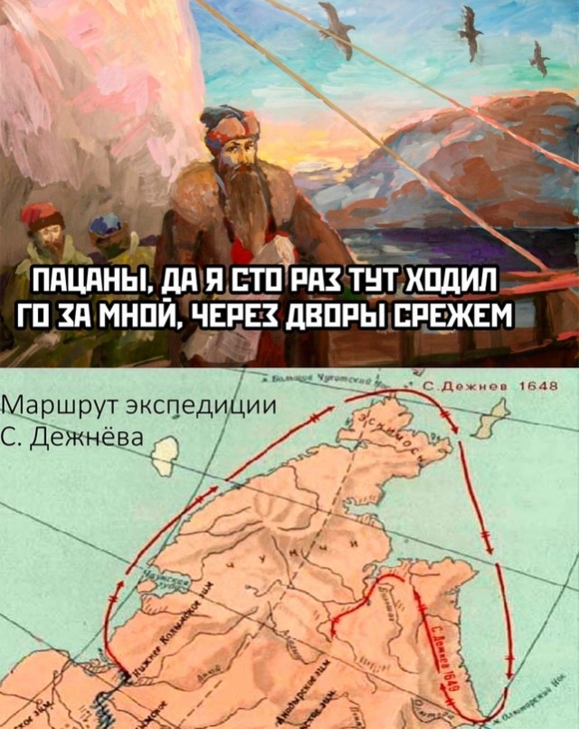Картинки и мемы - "Жить, как говорится, хорошо..."