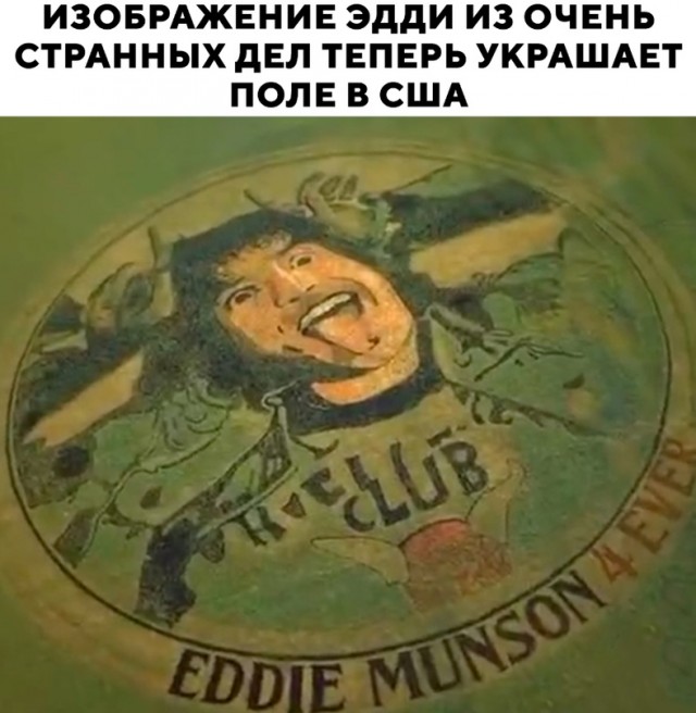 Картинки и мемы для настроения - 15
