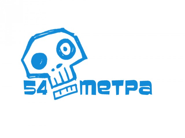 Игра Цифры! Предлагаю поиграть!