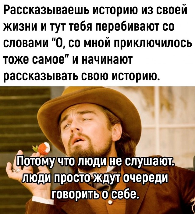 Юмор в картинках и без