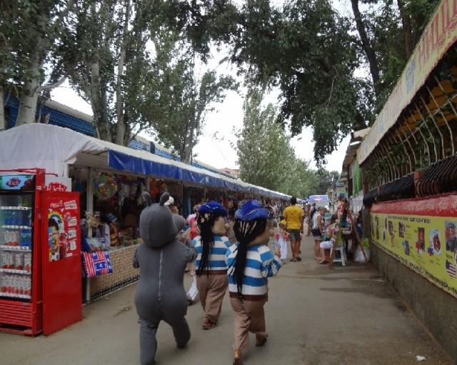 Впервые в Крыму