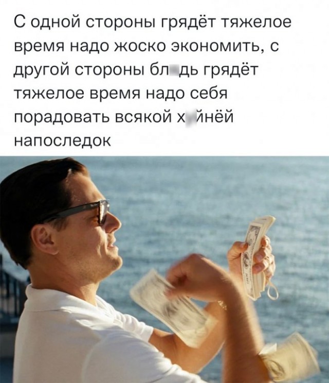 Немного картинок для настроения - 105
