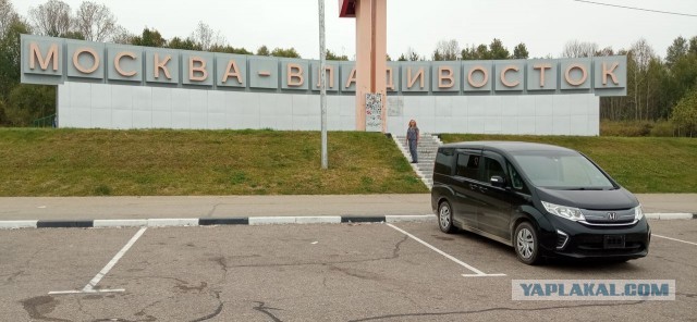 Вместо хороших японских иномарок во Владивосток приплыло измятое нечто: судно Safe, которое их перевозило, попало в шторм