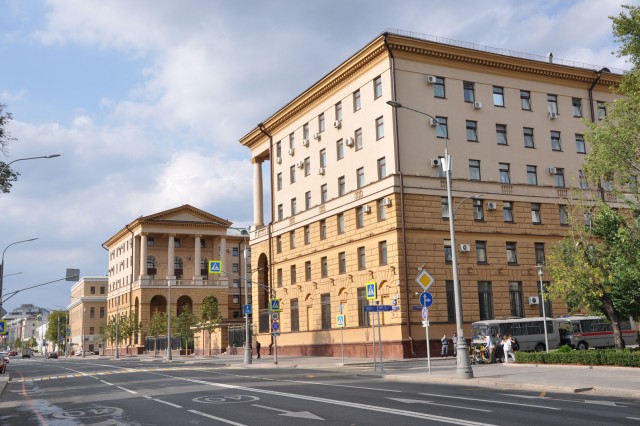 Из Москвы с любовью