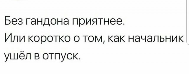 Народная меДИЧина 9017