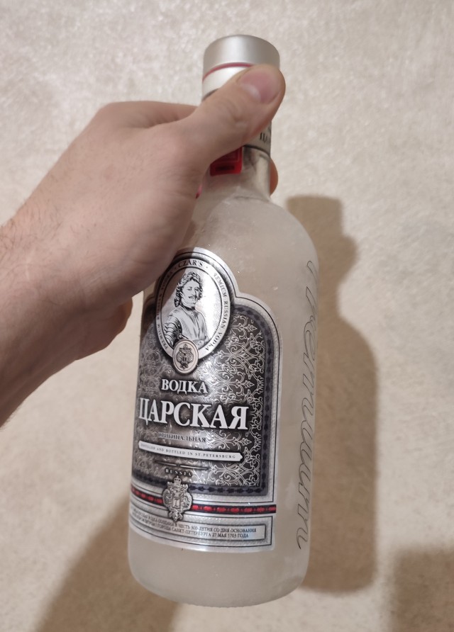 Водка вкусная существует