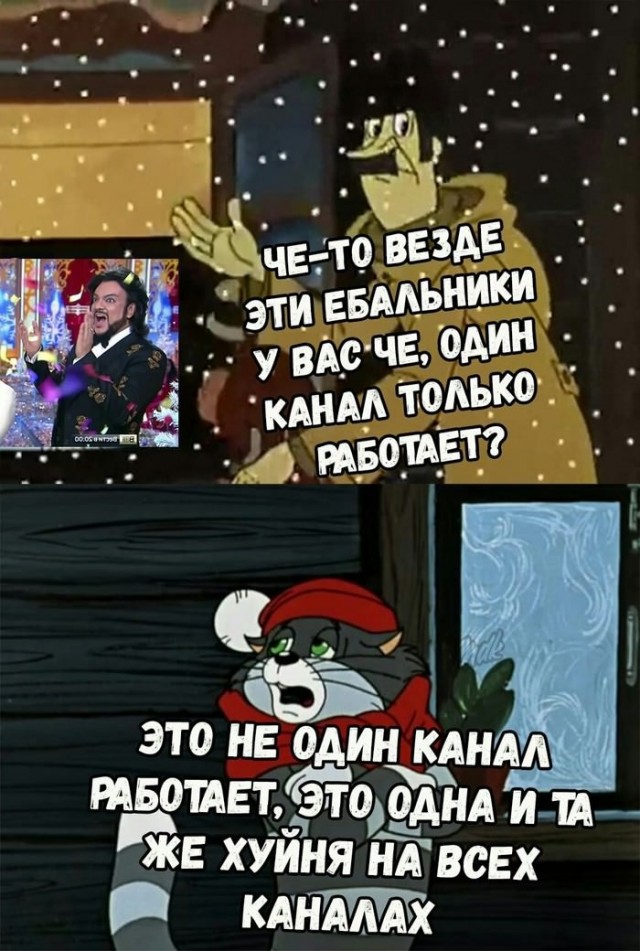 Прикольные и просто красивые картинки 30.12.2022