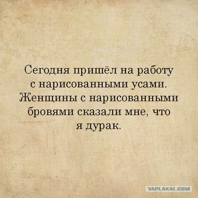 Картинки с надписями 28.01.23