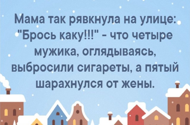 Картинки и мемы, всем хороших выходных