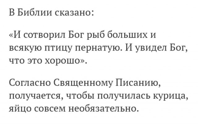 Искусственный интеллект в действии (у меня)