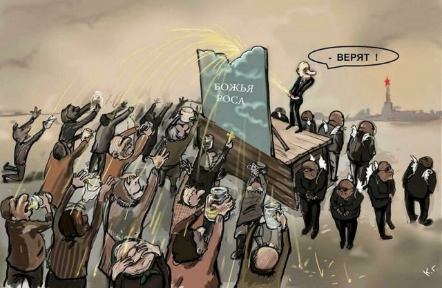Хорошие карикатуры в СССР были