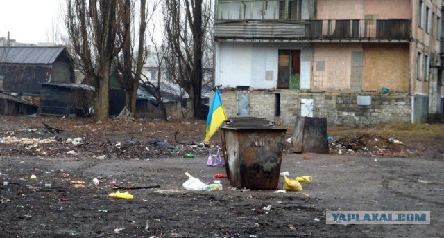 Байден в Киеве