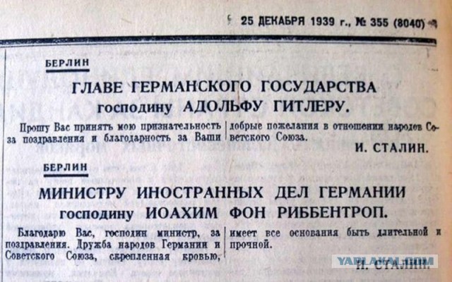 Польша передала Украине истребители МиГ-29