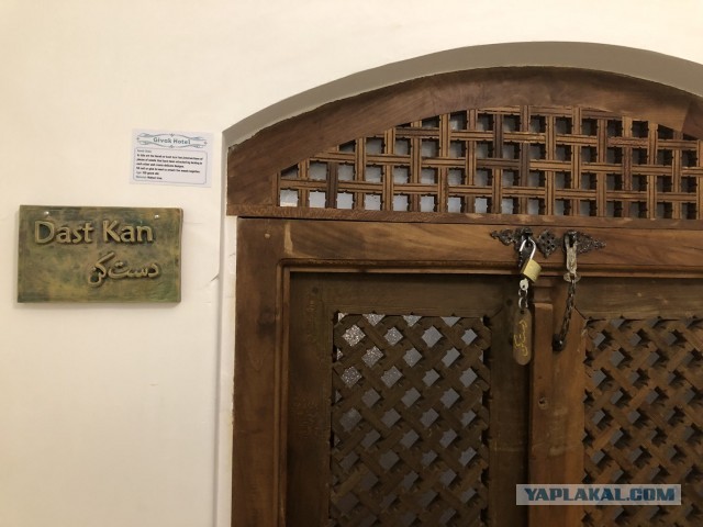 Посетить Иран за 7 дней