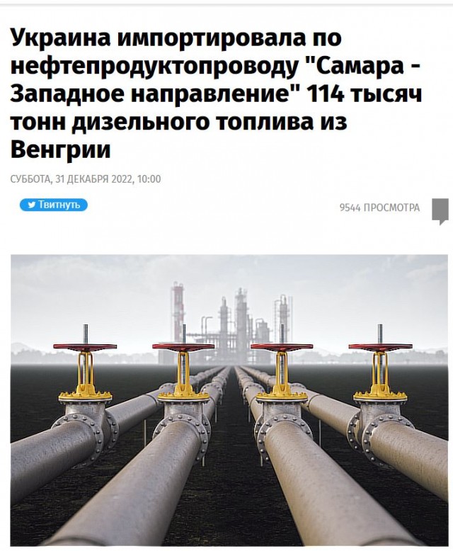 Сотрудники посольства России в Венгрии в честь приближающегося Дня Победы возложили венки и цветы к монументу советским воинам-освободителям в центре Будапешта