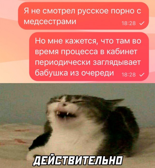 Картинки и мемы, всяко разно - 183