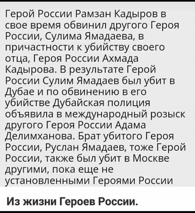 ⚡️Уголовное дело в отношении Пригожина будет прекращено, он "уйдет в Белоруссию"