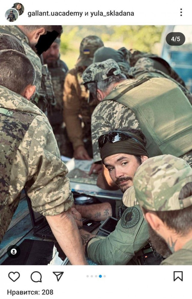 Тут под завалом полно солдат. Краматорск