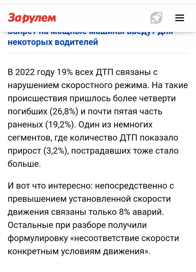В Северной Корее прошел крупнейший митинг за «уничтожение США»