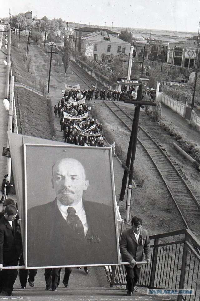 Советское прошлое