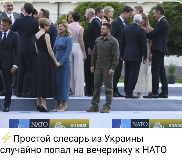 Зеленский попросил Уоллеса написать ему, как именно Киев должен благодарить Запад