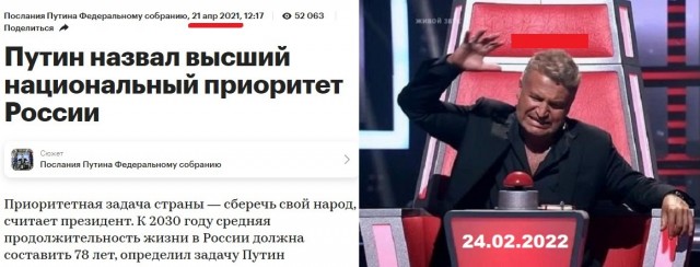 США одобрили поставки F 16 Украине из Дании и Нидерландов.