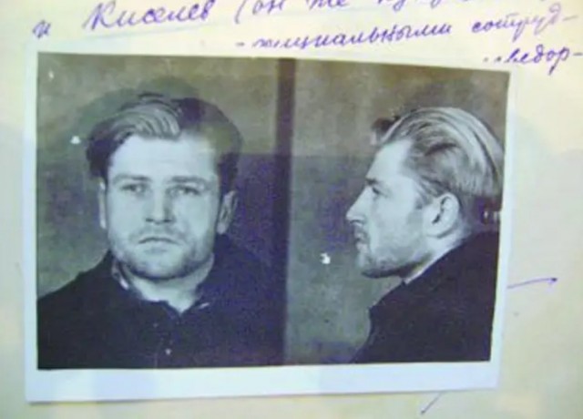 Возмездие для предателя.