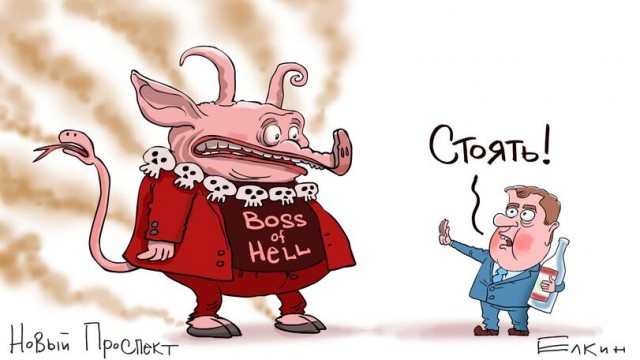 Жёсткий ответ Медведева