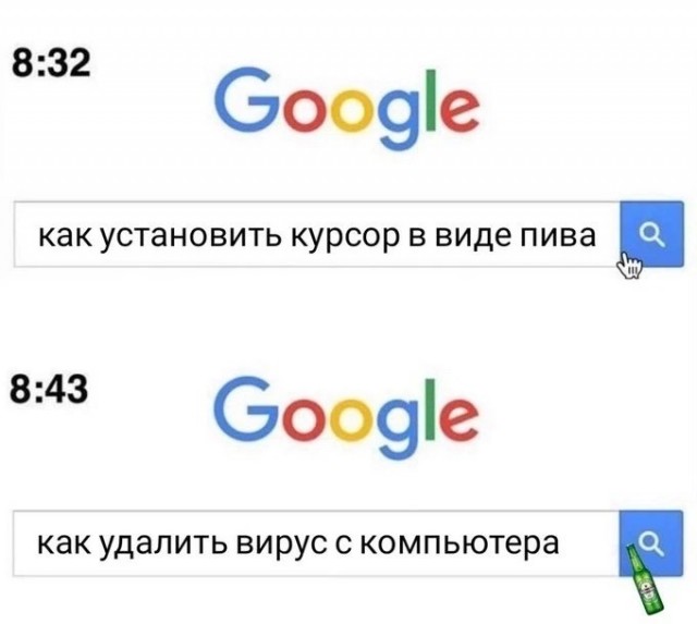 Картинки от Scodero 7