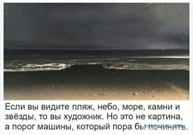 Хозяйство у жениха маленькое, жену не найдет!