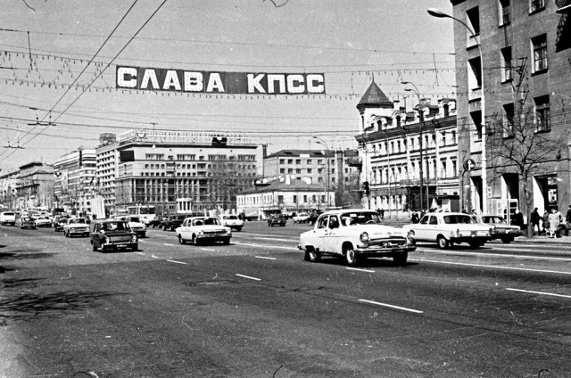 Старый добрый СССР