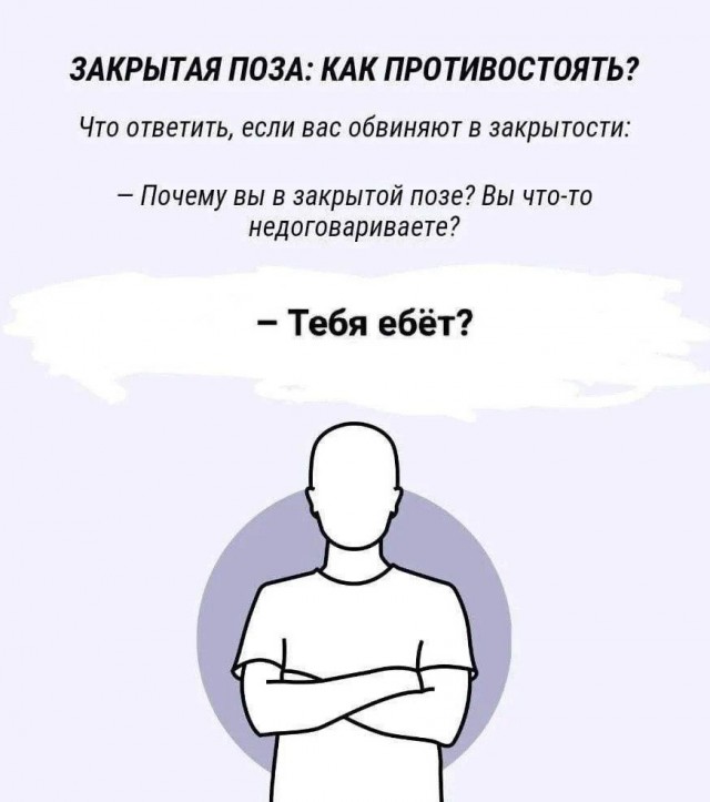 Всего понемногу. От 11.10.