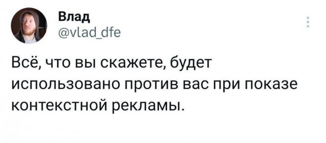 Всего понемногу. От 19.10.23
