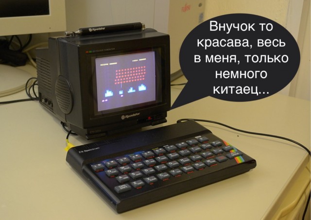 Китайская компания создала ноутбук-«чемодан» с 64-ядерным CPU и десктопной RTX 4080