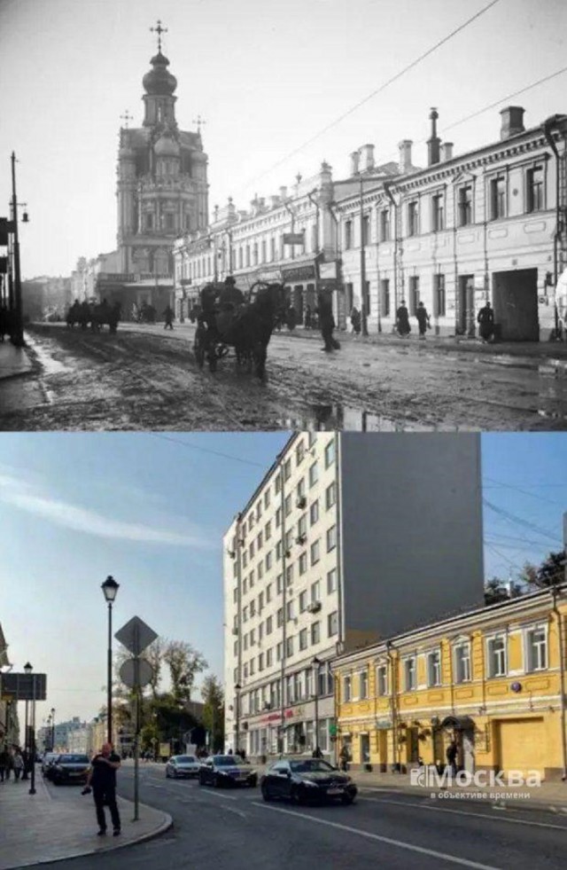 Москва дореволюционная - 4