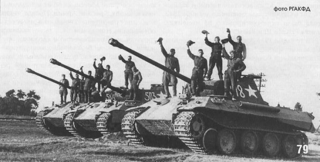 Цветные фотографии бронетехники времён Второй мировой войны