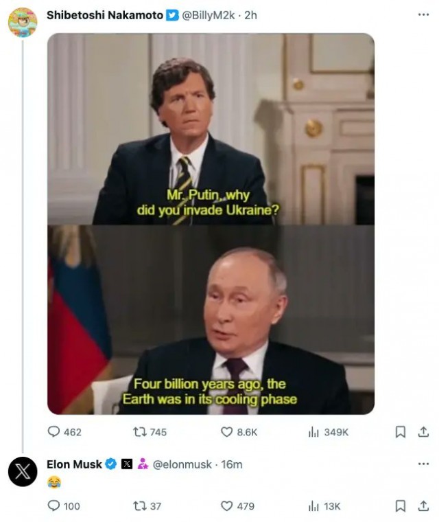 Интервью Путина Такеру Карлсону опубликовано на сайте американского журналиста