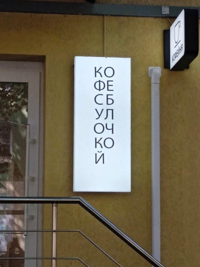 Всего понемногу. Оо 22.02.24