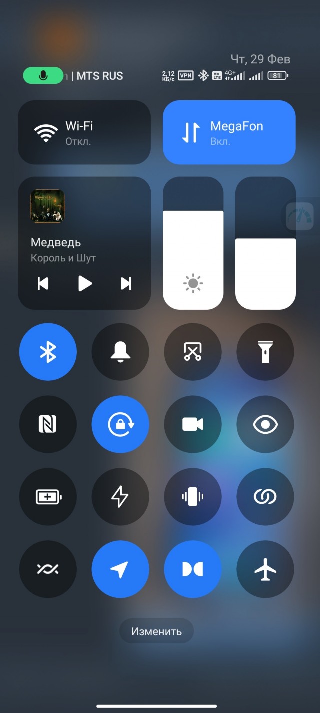 Пользователи Xiaomi по всему миру сообщают об обновлении, которое окирпичивает их смартфоны