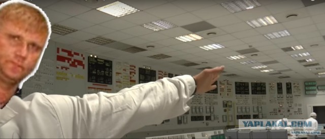 Нашёл самого секретного пользователя ЯПа