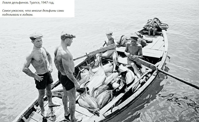 Фотографии из прошлого нашей страны - 58