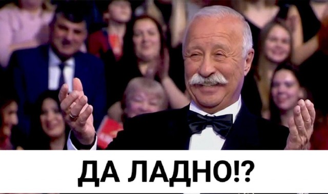 Российские автомобили Volga оказались перелицованными Changan