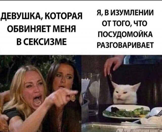 Так себе картинки 04.06.24